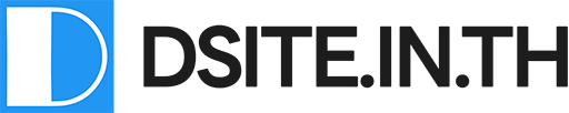 logo dsite.in.th